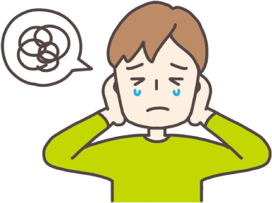 幻聴や妄想に悩まされている方